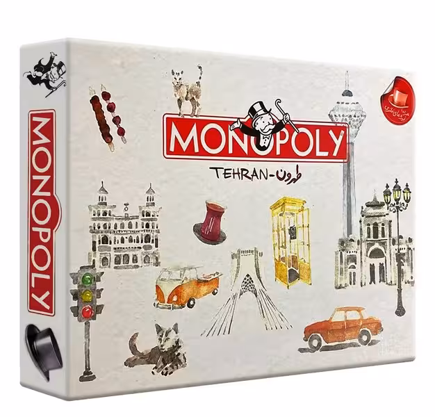 بازی فکری مونوپولی مهره فلزی طهرون (حرکت کن ، معامله کن ، آینده رو بساز) - کتاب‌فروشی کوچه کتاب