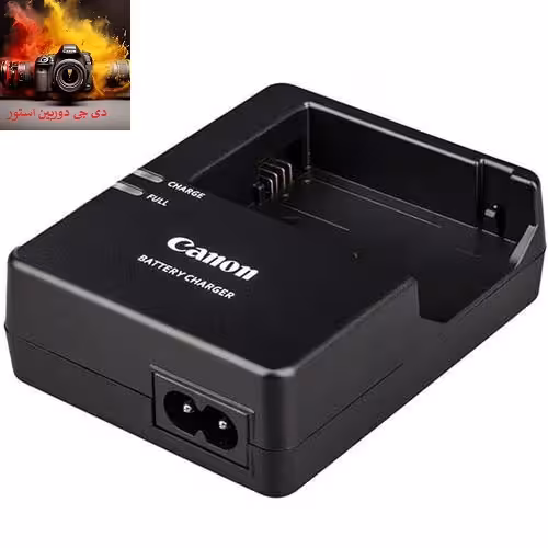 شارژر باتری دوربین کانن مدل LC-E8