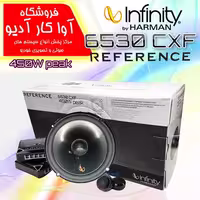 کامپوننت اینفینیتی Infinity Reference 6530cxf