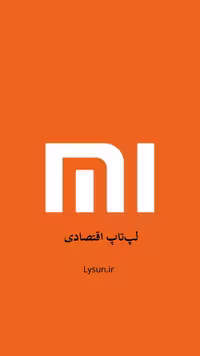 لپ تاپ REDMI BOOK15_کد 1169