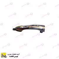 دستگیره درب بیرونی جلو چپ فیدلیتی