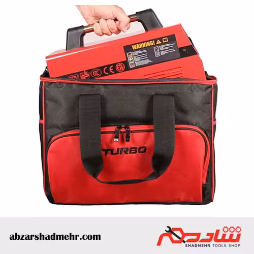 کیف برزنتی اینورتر