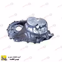 پوسته گیربکس برلیانس h230 گلدانی