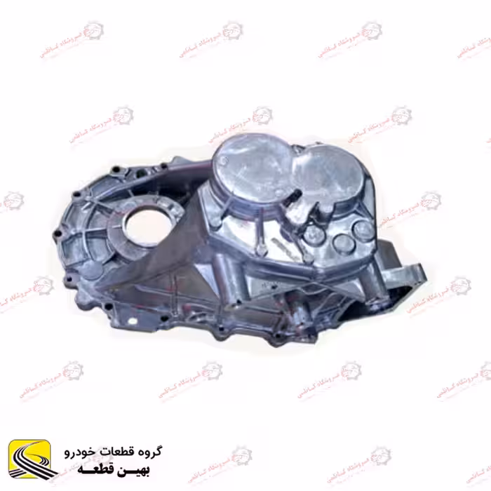 پوسته گیربکس برلیانس h230 گلدانی