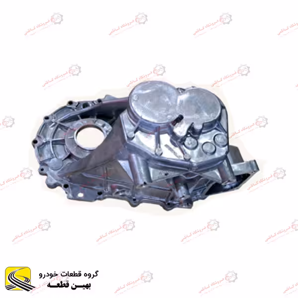 پوسته گیربکس برلیانس h230 گلدانی