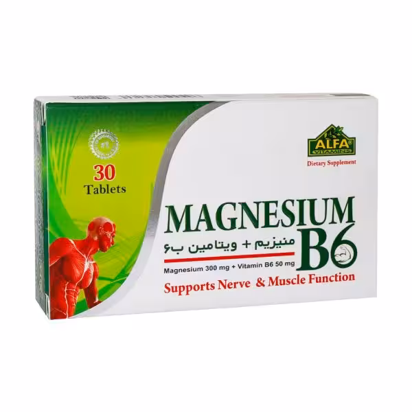 قرص منیزیم و ویتامین B6 آلفا ویتامینز 30 عددی