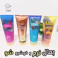 لوسیون بدن ویکتوریا سکرت