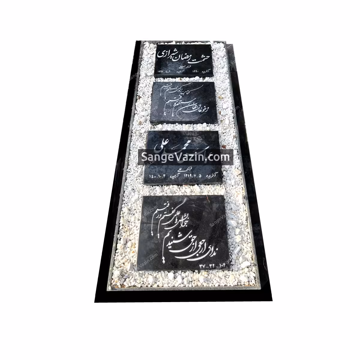 سنگ مزار 4 تکه