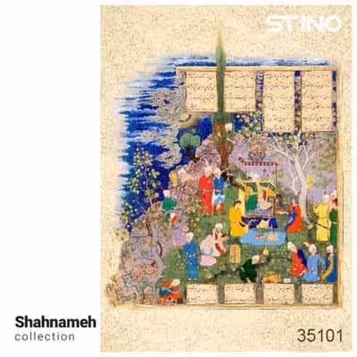 پازل شیشه ای استینو 260 تکه طرح شاهنامه (کد 35101)،(باجعبه)