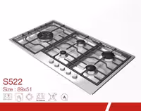اجاق گاز صفحه ای S522 دیموند(ارسال رایگان)