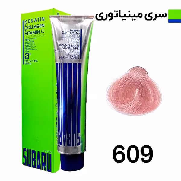 رنگ مو کوارتز صورتی سوبارو شماره 609