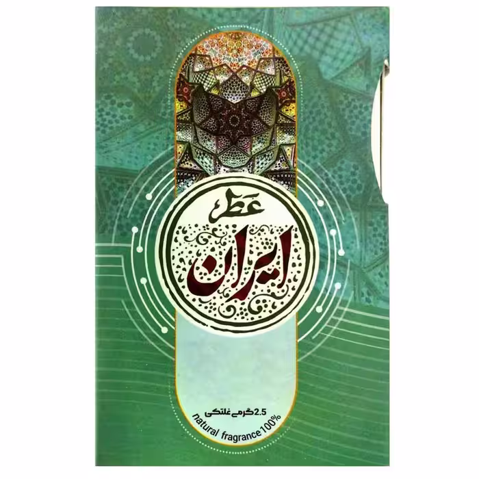 عطر ایران طیبستان (2.5 گرم)