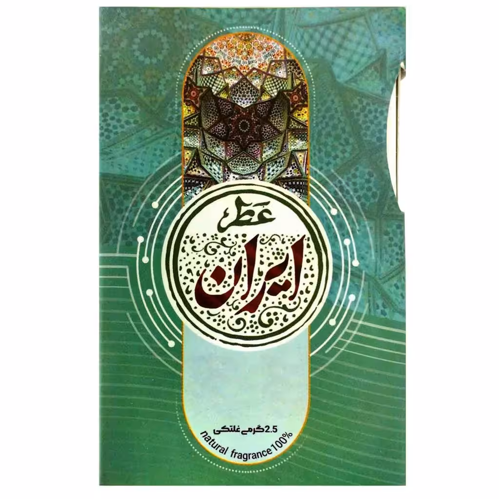 عطر ایران طیبستان (2.5 گرم)