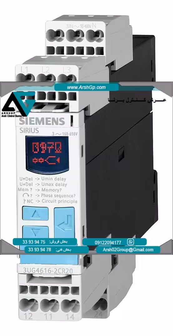 رله دیجیتال مانیتورینگ مدل 3UG4614-2BR20 زیمنس