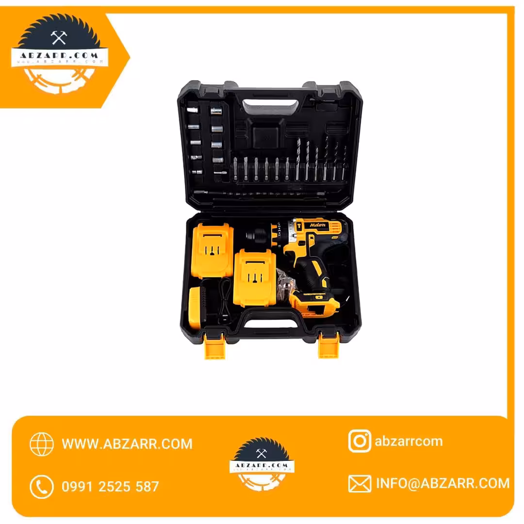 دریل پیچ بند و پیچ گوشتی شارژی 18 ولت لوازم دار مدون مدل MDON 18TS ا MDON-18TS