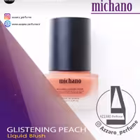 رژگونه مایع میچانو رنگ Glistening Peach حجم 12 میل