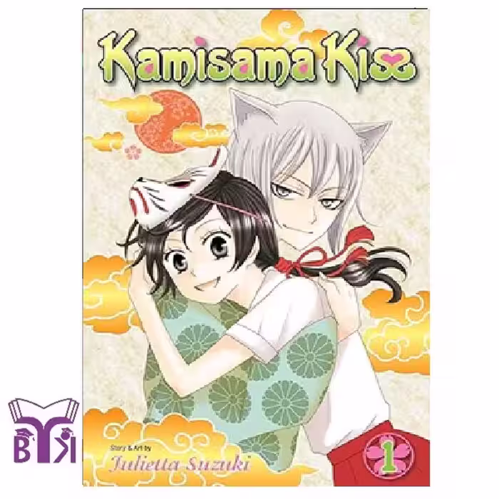 مانگا Kamisama kiss جلد 1