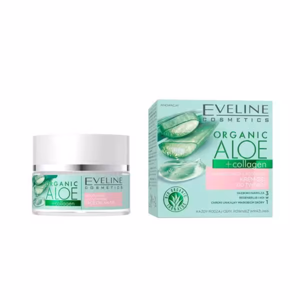 ژل کرم آبرسان آلوئه ورا و کلاژن اولاین