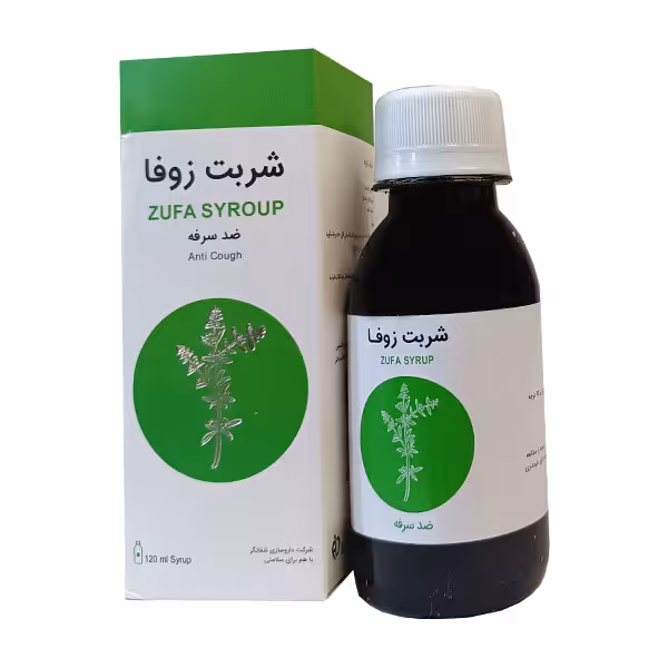 شفانگر شربت زوفا 120 میلی لیتری - داروکاو