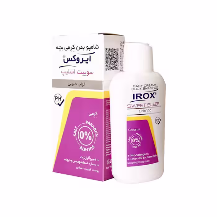 شامپو بدن کرمی بچه سوییت اسلیپ ایروکس