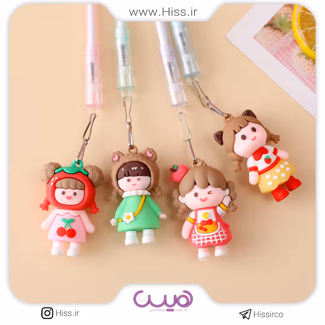 روان نویس دخترک میوه ای