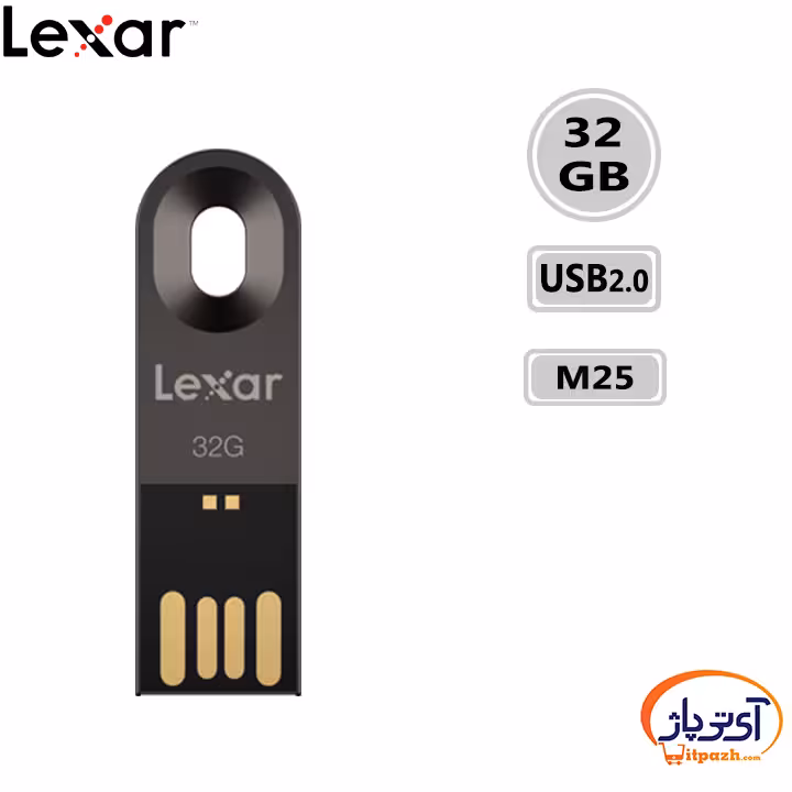 فلش مموری USB2.0 لکسار 32 گیگابایت مدل Lexar M25