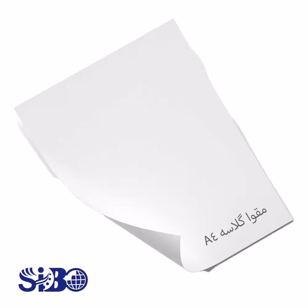 مقوا گلاسه A4 بسته ی 25 برگی