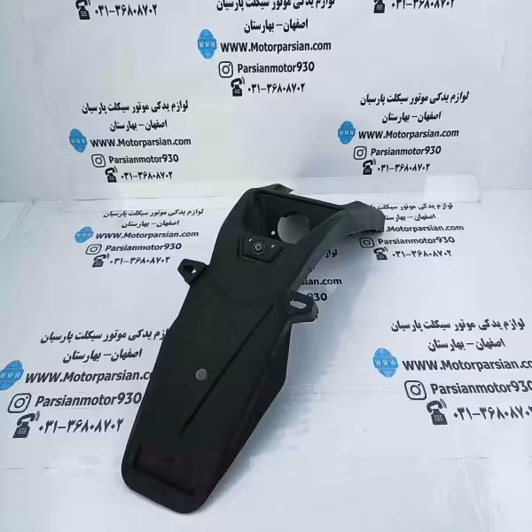 دمی عقب تریل روان مثلثی (جدید) چینی کیفت عالی