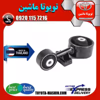 دسته موتور بالا راست تویوتا کمری 2007-2010 برند تجاری ساخت تایلند/تایوان