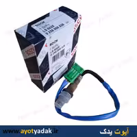 سنسور اکسیژن ساژم 206 و پراید  برند بوش- ارسال رایگان -گارانتی شش ماه - قیمت عمده