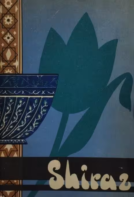 Shiraz