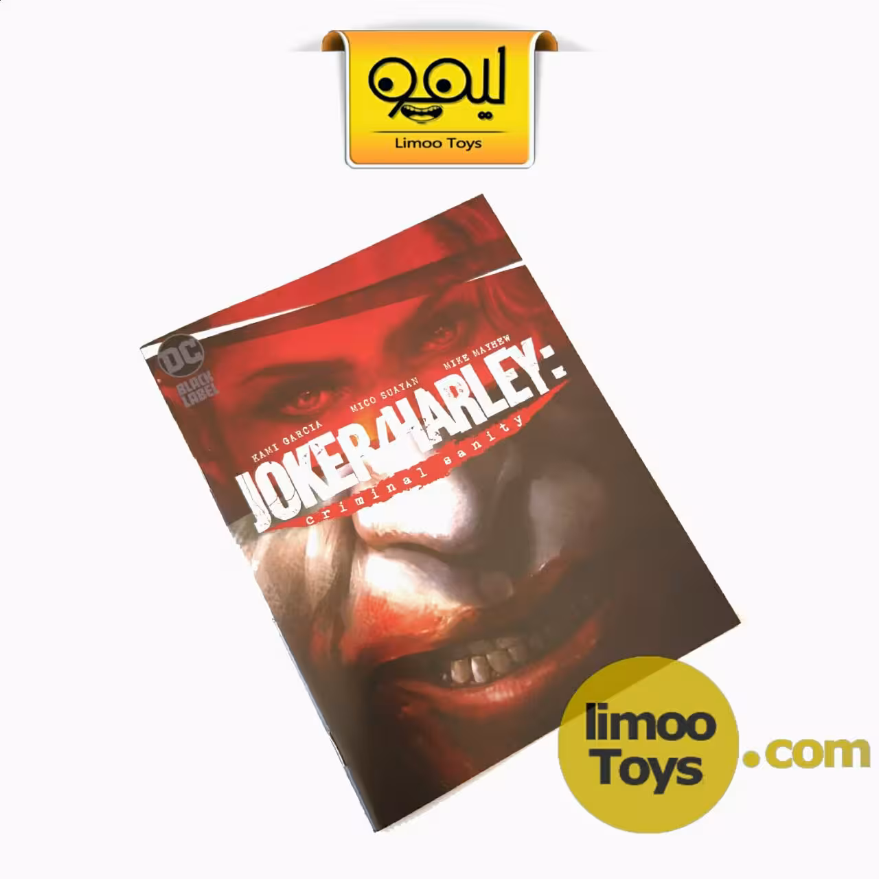 کمیک بوک قهرمانان Joker/Harley