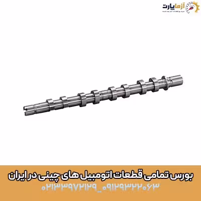 میل سوپاپ هوا  ایکس 22 پرو