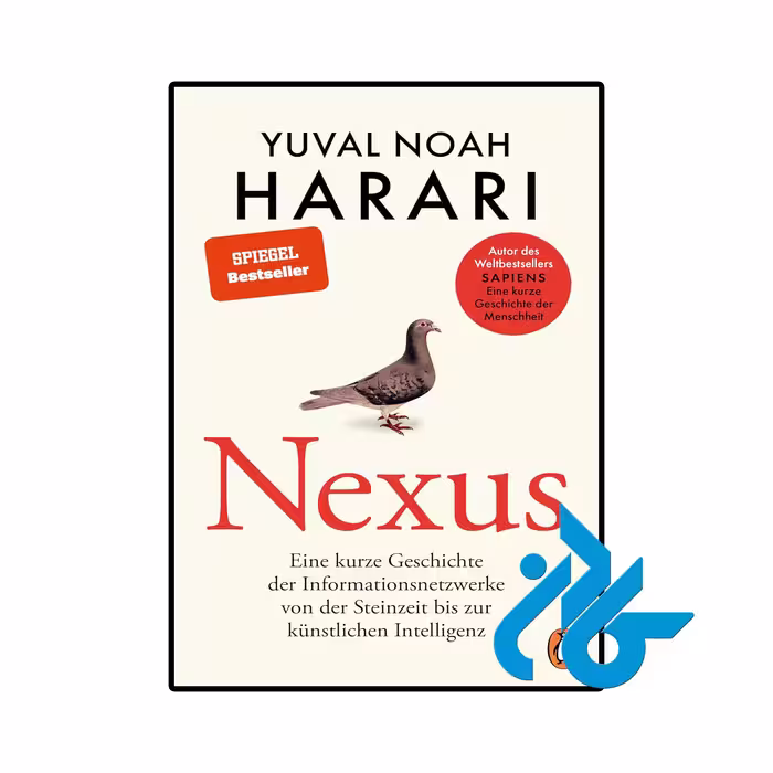 کتاب NEXUS ( رمان آلمانی )