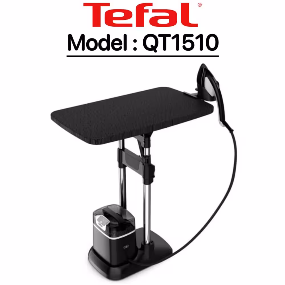 اتو بخارگر ایستاده هوشمند تفال مدل QT1510