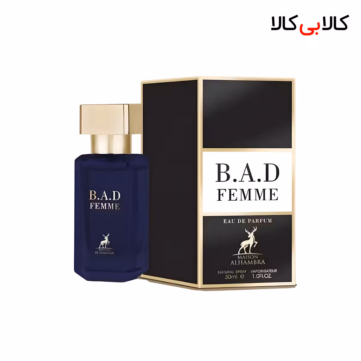 عطر جیبی الحمبرا بد فم زنانه حجم 30 میلی لیتر