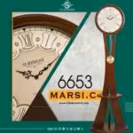 SCHOBERT شوبرت ساعت  ایستاده میز تلفن دار  قهوه ای  6653