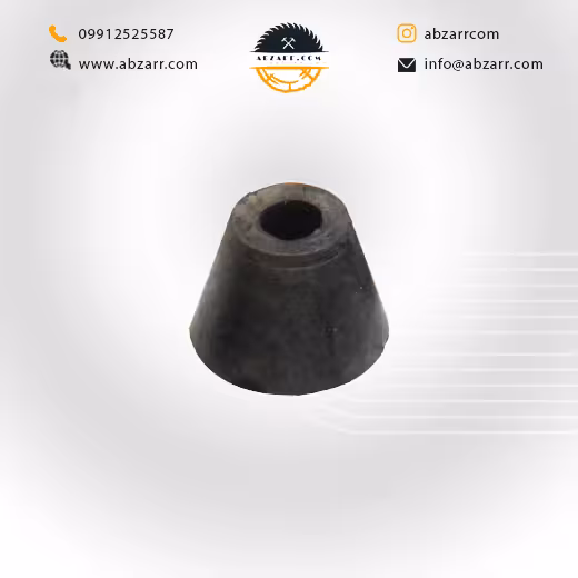 لاستیکی مخروطی کوچک دستگاه تراکم هوا شمس (( اقساط یک ساله ))