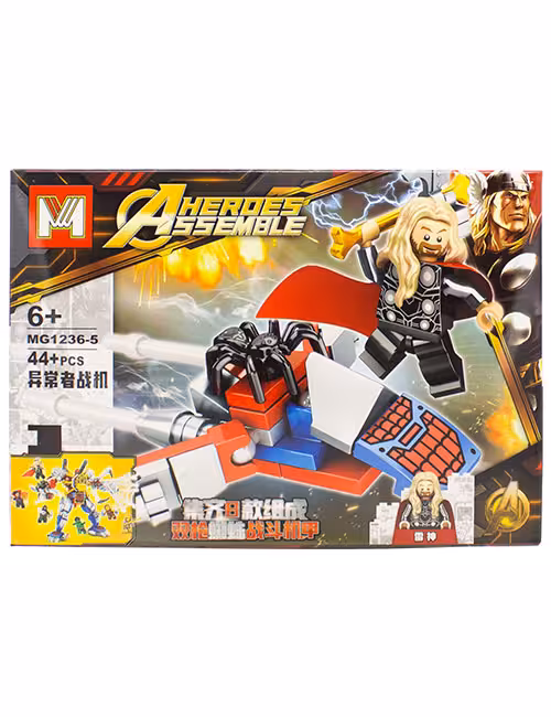 لگو 44 تکه ابر قهرمانان کد MG1236-5