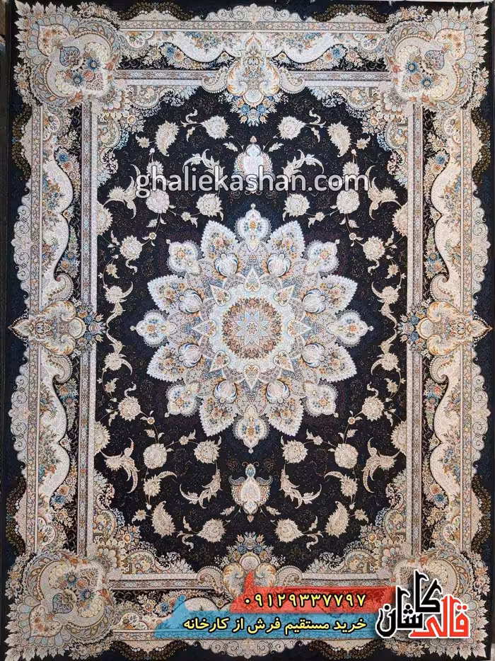 فرش 1200 شانه طرح پرواز زمینه سرمه ای کاشان – گل برجسته