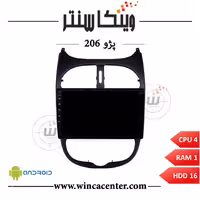 مانیتور پژو 206 سری 4116 رم 1 حافظه 16