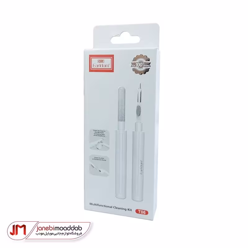 تمیز کننده ایرپاد برند ارلدام مدل T06