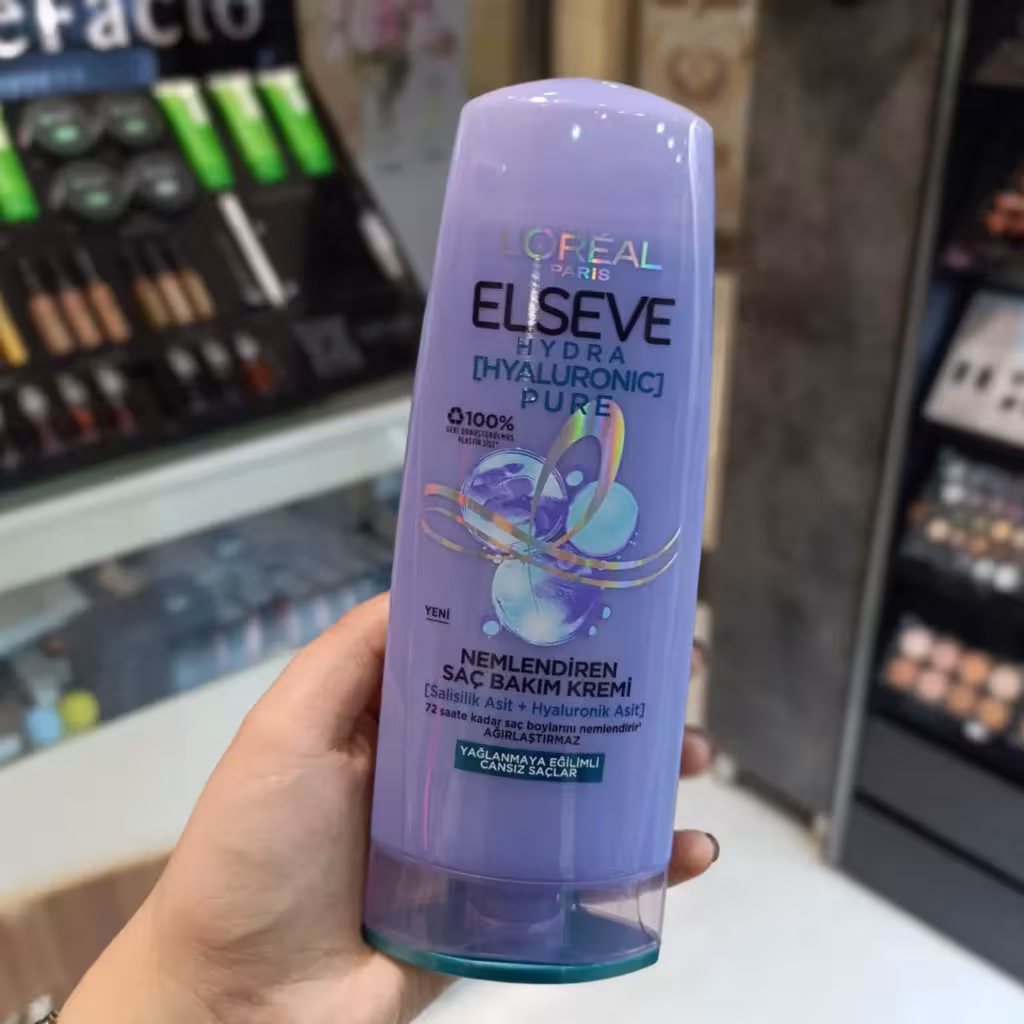 کرم مرطوب کننده هیالورونیک هیدرا لورال 250میل