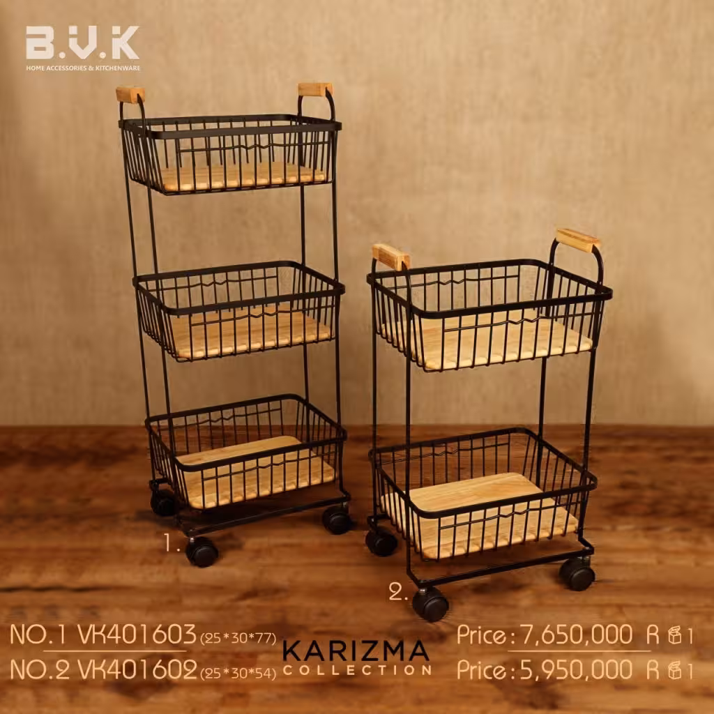 سبد سیب‌زمینی و پیاز B.V.K طرح KARIZMA