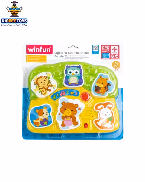 پازل حیوانات کودکانه