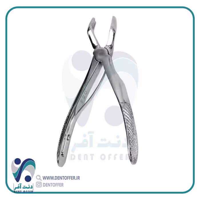 فورسپس ریشه کش بالا اطفال برند جویا