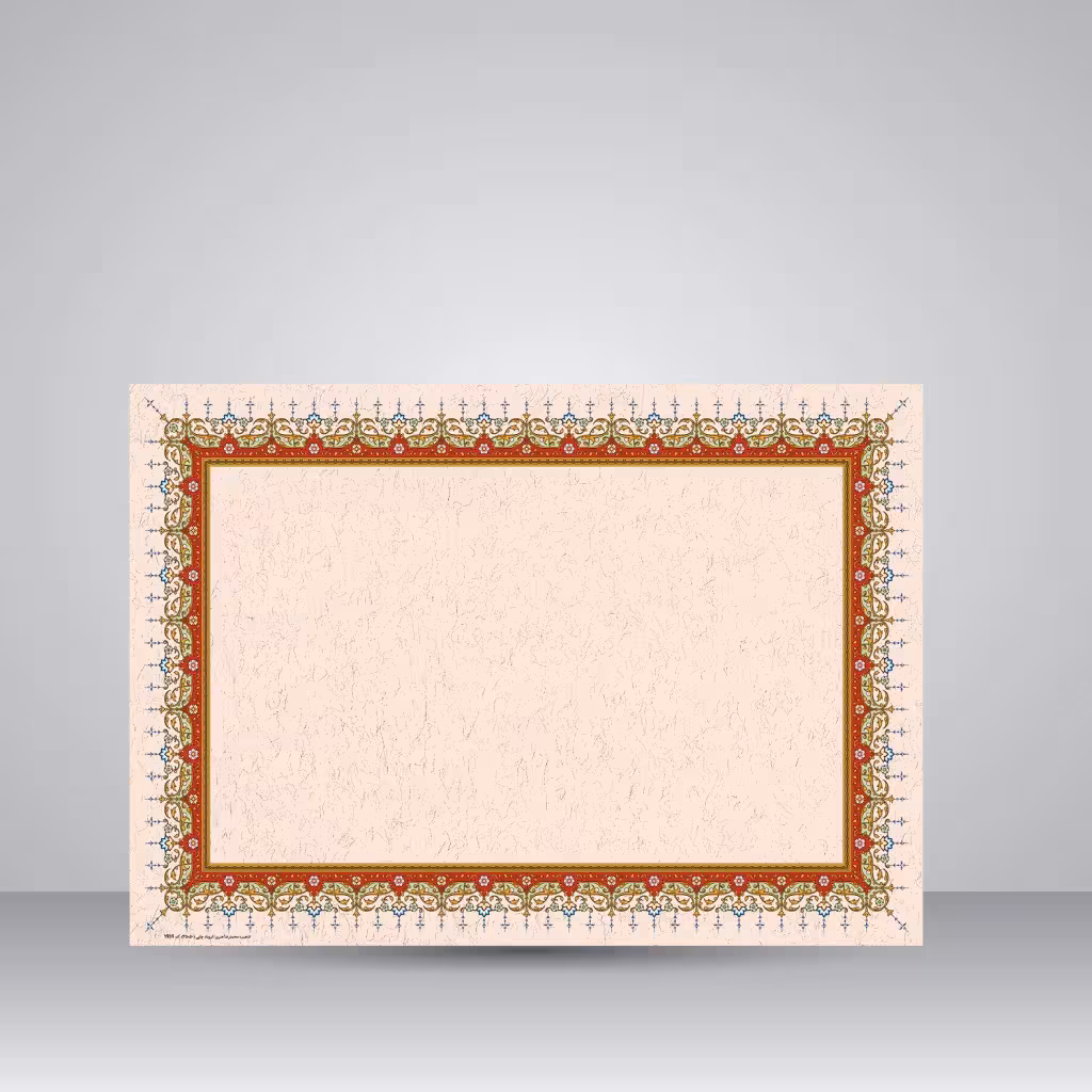 کاغذ ابروباد چاپی،50*35 cm، کد 959، (بسته 10 عددی)
