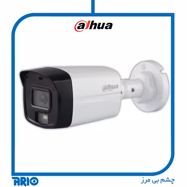 دوربین مداربسته داهوا IPC-HFW1439TL2P