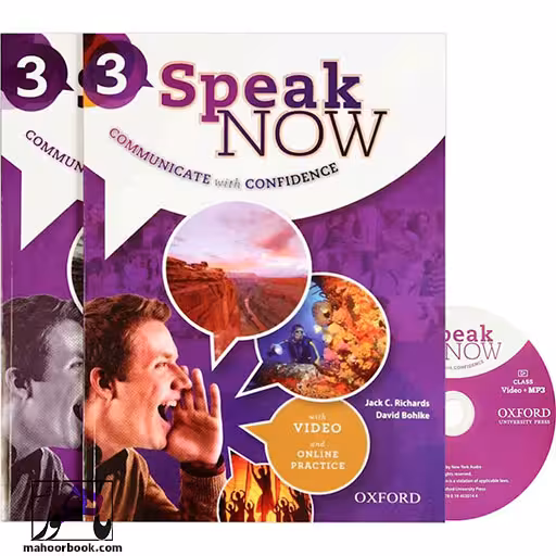 Speak Now 3 | اسپیک نو 3
