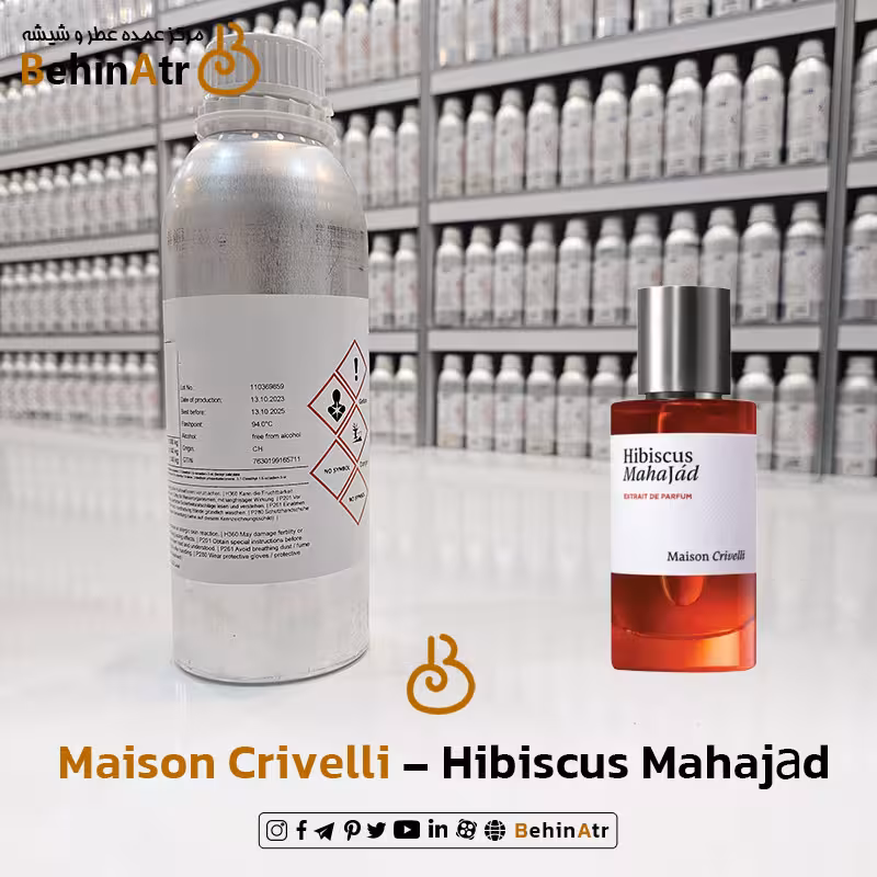اسانس عطر هيبيسكوس مهاجد میسون کریویلی | Hibiscus Mahajád